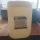 Damisol Gold Frigomax 20 liter