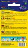 Sóvirág sárga 0,5g RÉDEI