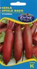 Cékla Cylindra 2,5g RÉDEI